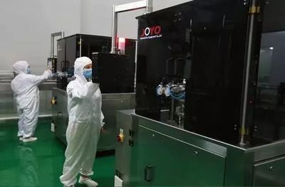 美廬生物榮膺2020年度乳制品行業峰會質量金獎 以卓越品質引領生物制品新標桿