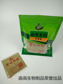 視覺引擎 溫縣曲高生物制品廠的海量高清圖片庫解析